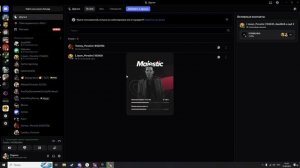 Grand Theft Auto V 2025.08.15 - 14.18.23.02.DVR