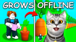 МОЙ ПЕРВЫЙ РАЗ в ВЫРАСТИ САД в РОБЛОКС! GROW a GARDEN