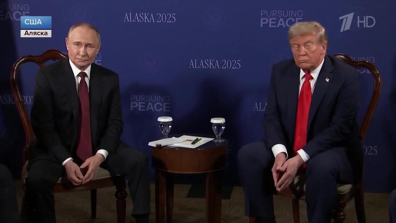 Переговоры Путина и Трампа начались в формате "три на три": первые кадры