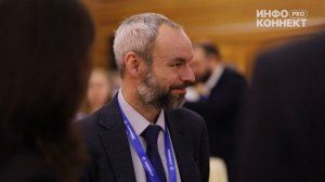 Аммиак и метанол PRO 2025, 25-26 марта, Казань | ИНФОКОННЕКТ ПРО