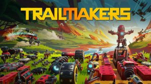 TRAILMAKERS