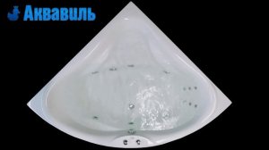 vanna_relisan_rona_130x130_s_gidromassazhem_video