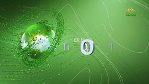 Прогноз погоды на 17 августа 2025