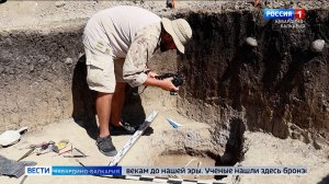 15 августа в России отмечают День археолога