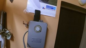Таксофон СССР АМТ-69