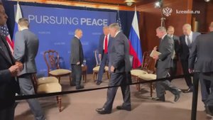 Двусторонняя встреча Владимира Путина и Дональда Трампа началась, 15 августа 2025 года