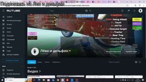 Можно подписку?)