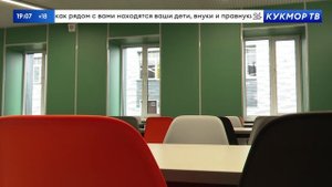 Новости Кукмора от 15.08.2025