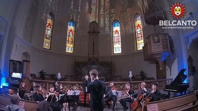 Камерный оркестр «Молодая Москва», художественный руководитель Григорий Середин смотреть онлайн