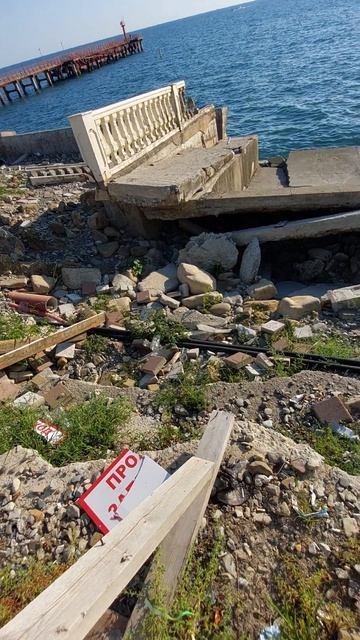 Пляж в Лоо смотреть онлайн