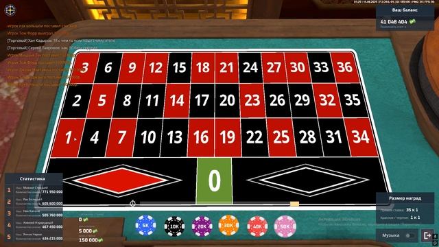 Grand Theft Auto  San Andreas 2025.08.15 - 01.25.28.08 смотреть онлайн