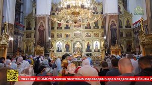 В Сыктывкаре состоялось первое воскресное богослужение епископа Филиппа