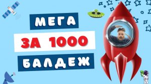 Лучший клон на лучший фланкер Terre d'Hermes 🎁 Terre d'Hermes Eau Givree