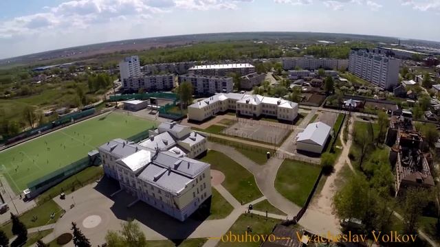 Полет Над Обухово смотреть онлайн