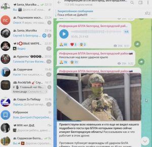 Послушаем немного Белгород! дорогие граждане, если вас оповещают о необходимых требованиях безопа