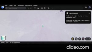 нас обманывают?