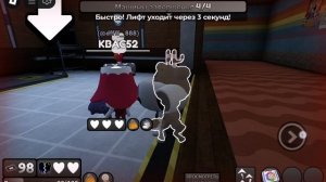 Просто играю в мир денди