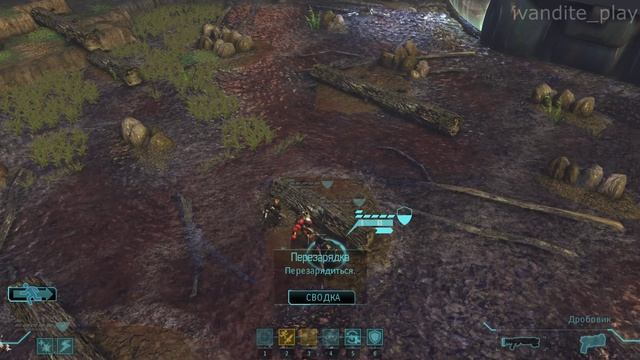 Прохождение XCOM:Enemy Unknown # 3(Сложность Безумная)(Без Комментариев)