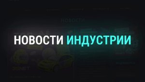 Почему 3SNET — выбор №1 для арбитражников