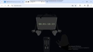 Что происходит?