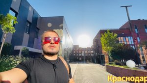 ЛУЧШИЙ ЖИЛОЙ КОМПЛЕКС КРАСНРДАРА ???ЕКАТЕРИНИНСКИЙ ПАРК