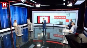 Переговоры Путина и Трампа. Чего ожидать? | ЕСТЬ ВОПРОС!