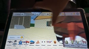 обновление 4.8.0 в чикенгане сири  то что записал не 31 июля