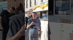 Культурный квартал Брусницын, 12.08.2025