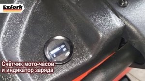 Обзор самоходного штабелёра Ep-Equipment ES20-20RAS от компании Exfork Trade