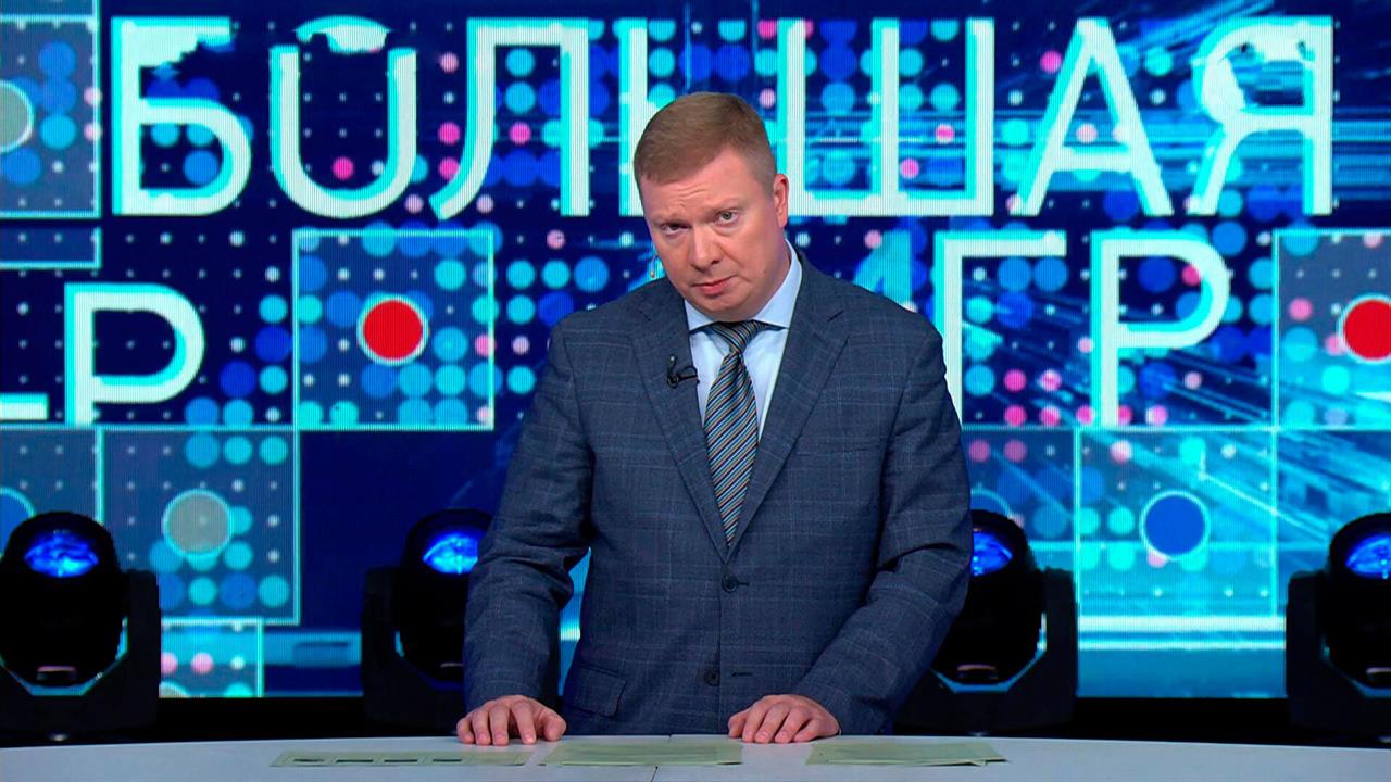 Трамп намерен в будущем встретиться с Лукашенко