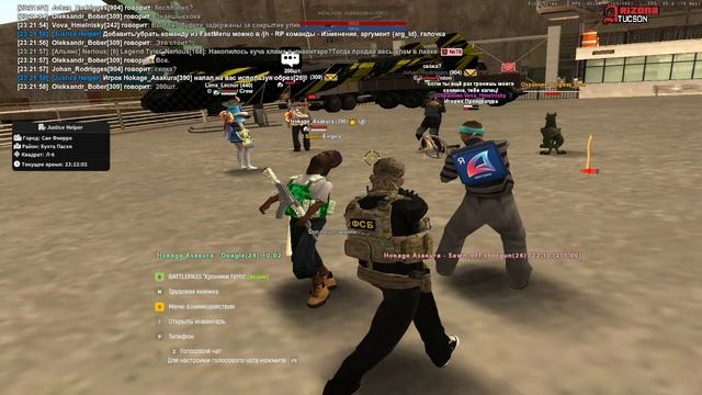 off ot aresta hokage