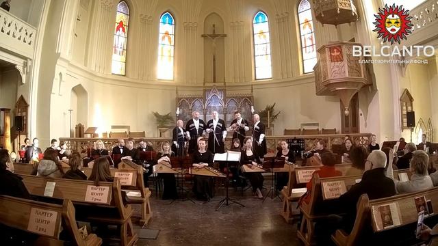 Походная имеретинская песня «Мгзаврули» смотреть онлайн