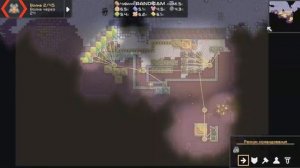 Миндастри Первый выпуск На РУТУБЕ