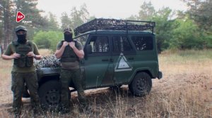 Весточка с фронта