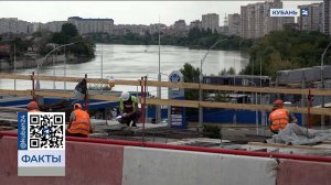 В Краснодаре обновили проект ремонтных работ на Тургеневском мосту
