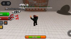 играю в побег из brainrot со скоростьб +1 в роблокс