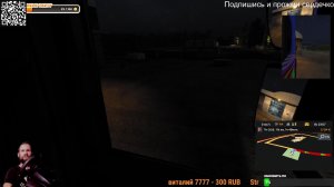 Euro Truck Simulator 2 Прокатимся  в TruckersMP