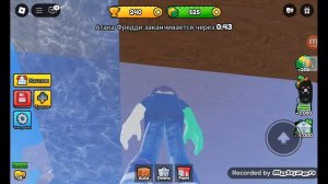 построй чтобы выжить часть 2