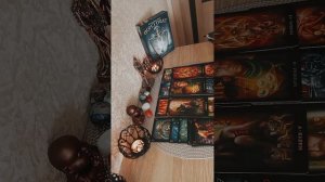 Вы не даёте ему спокойно жить