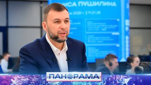 ⚡️ Обратная связь с Главой Республики: Прямая линия Дениса Пушилина пройдёт 19 августа!