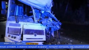 В Первоуральске вынесли приговор виновнику смертельного ДТП