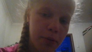 Знакомство