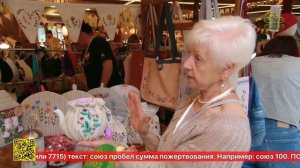 В Екатеринбурге открылся Фестиваль мастеров «Иван-да-Марья»