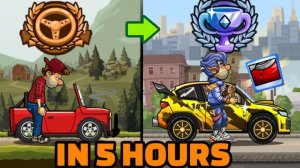 I REACHED CHAMPION TO LEGEND IN 5 HOURS 😍 Hill Climb Racing 2