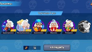 История, наука и зомби в одном телефоне