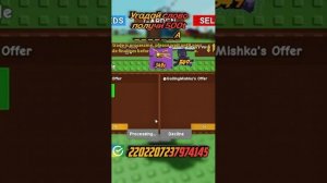 Вырасти сад СТРИМ В РОБЛОКС / СТРИМ ROBLOX / Grow a Garden roblox