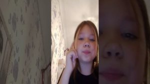 отвечаю на вопросы