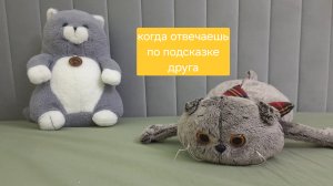 БУТЕРБРОД!!!!!