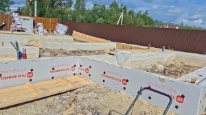 фундамент лента