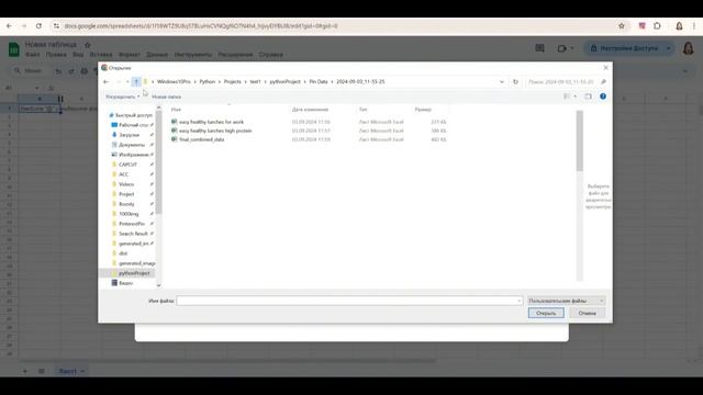 Как заработать 1000$ на Pinterest: Простая и Рабочая Схема для Каждого! смотреть онлайн